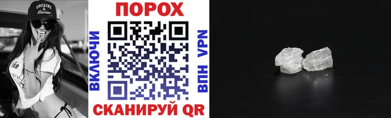 кракен рабочий сайт  Ртищево  АМФЕТАМИН Розовый 