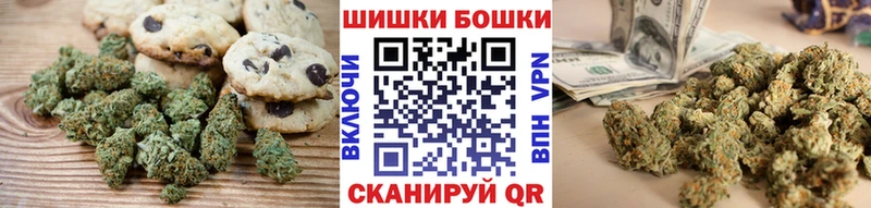 Еда ТГК конопля  Ртищево 
