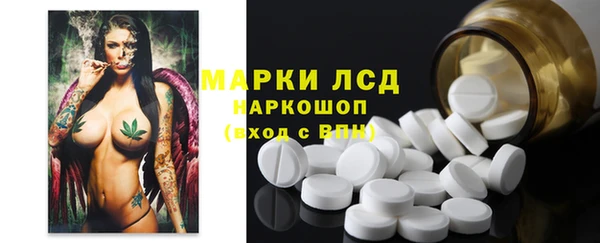 эйфоретик Армянск