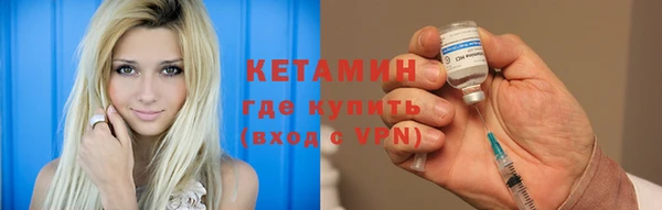 гашиш Нягань