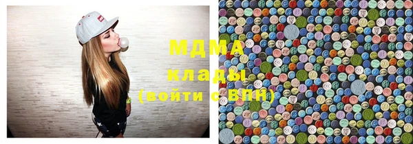 а пвп мука Няндома