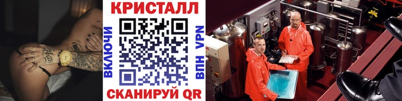 Первитин витя  Ртищево 