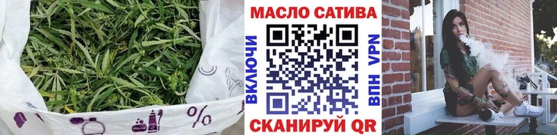Дистиллят ТГК жижа  Ртищево 